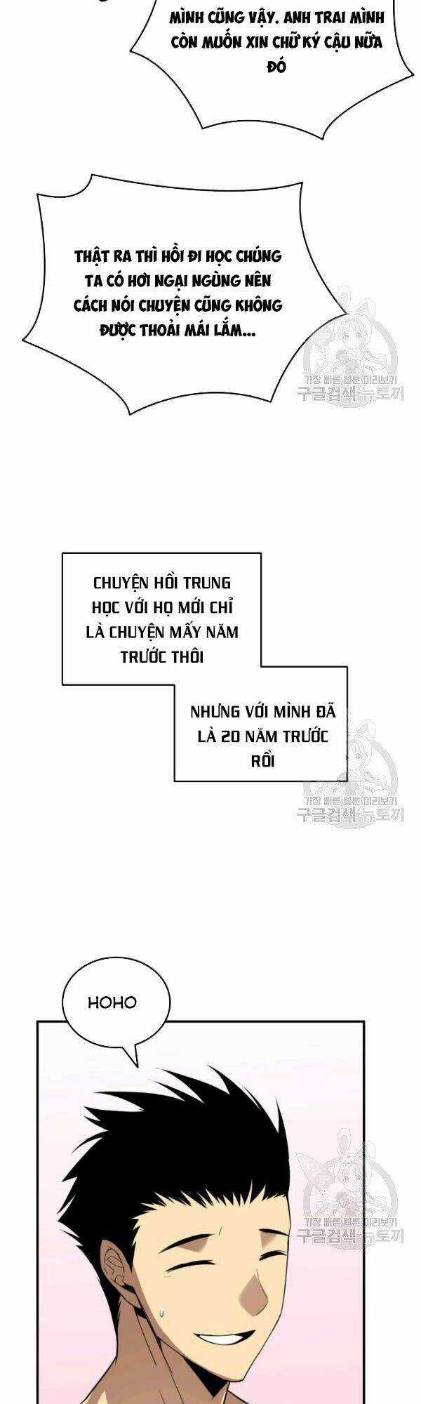 Tôi Là Lính Mới Chapter 53 trang 40