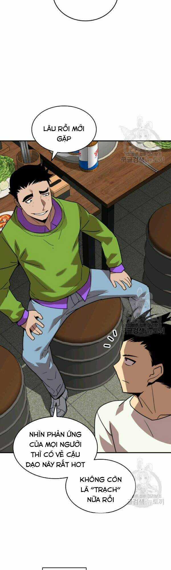 Tôi Là Lính Mới Chapter 53 trang 43