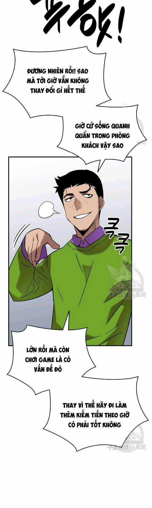 Tôi Là Lính Mới Chapter 53 trang 52