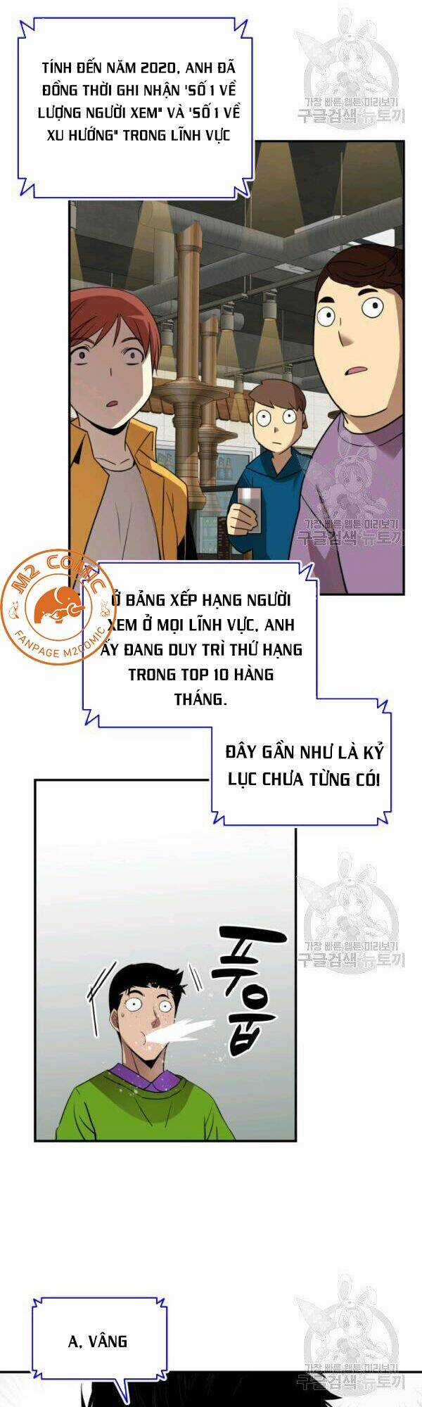 Tôi Là Lính Mới Chapter 53 trang 58