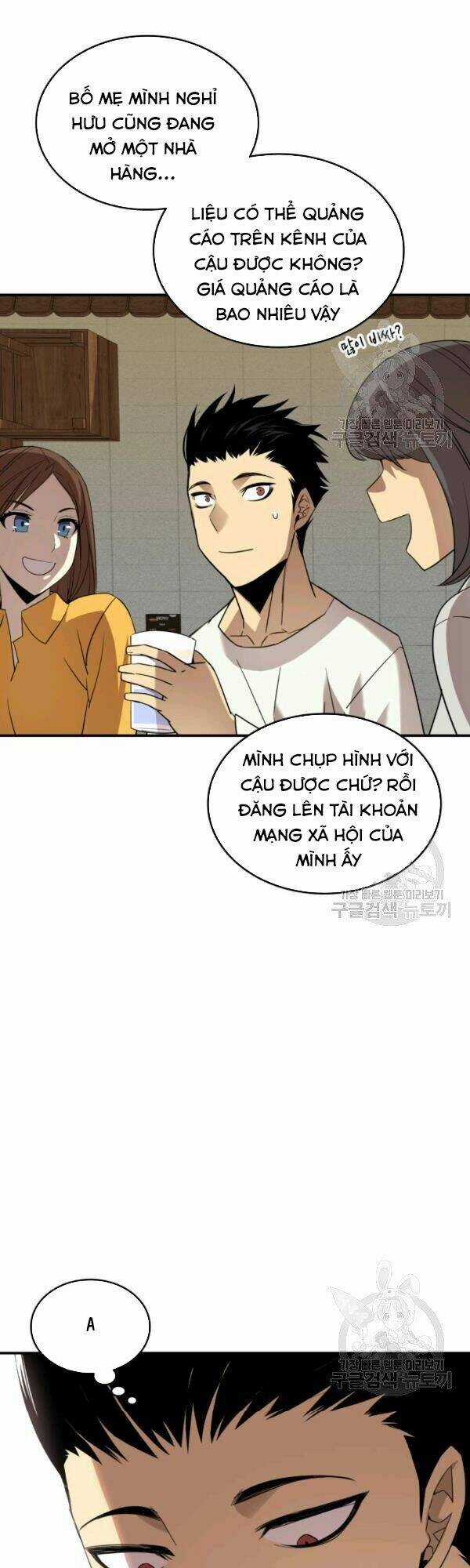 Tôi Là Lính Mới Chapter 53 trang 64