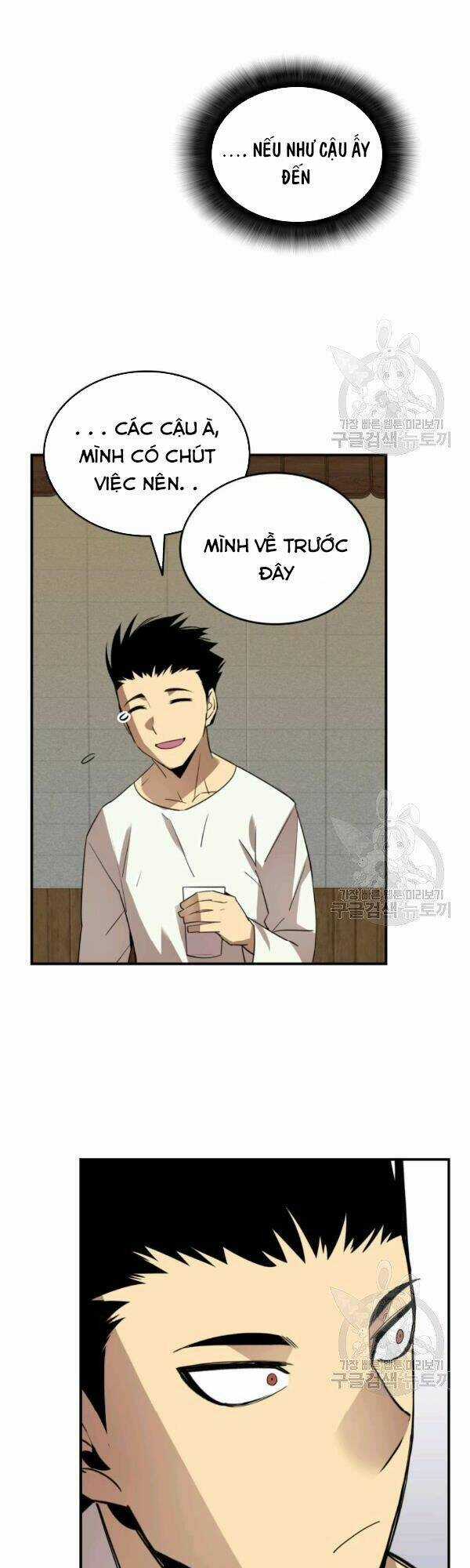 Tôi Là Lính Mới Chapter 53 trang 67