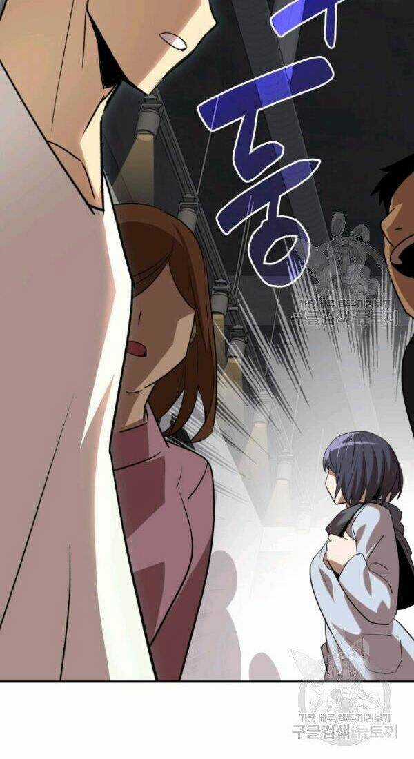 Tôi Là Lính Mới Chapter 53 trang 69