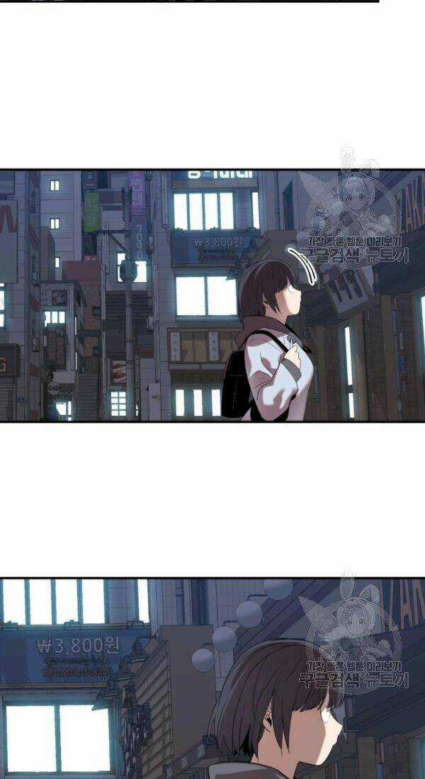 Tôi Là Lính Mới Chapter 53 trang 74