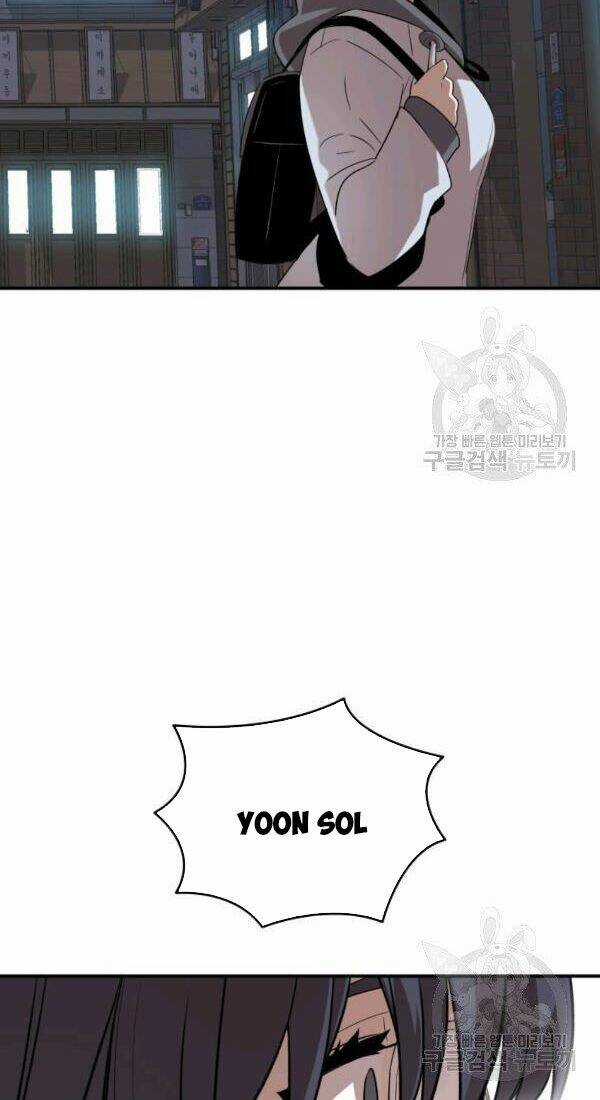 Tôi Là Lính Mới Chapter 53 trang 75