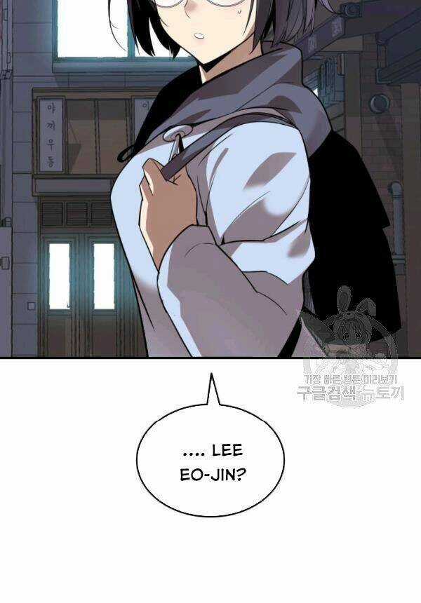 Tôi Là Lính Mới Chapter 53 trang 79