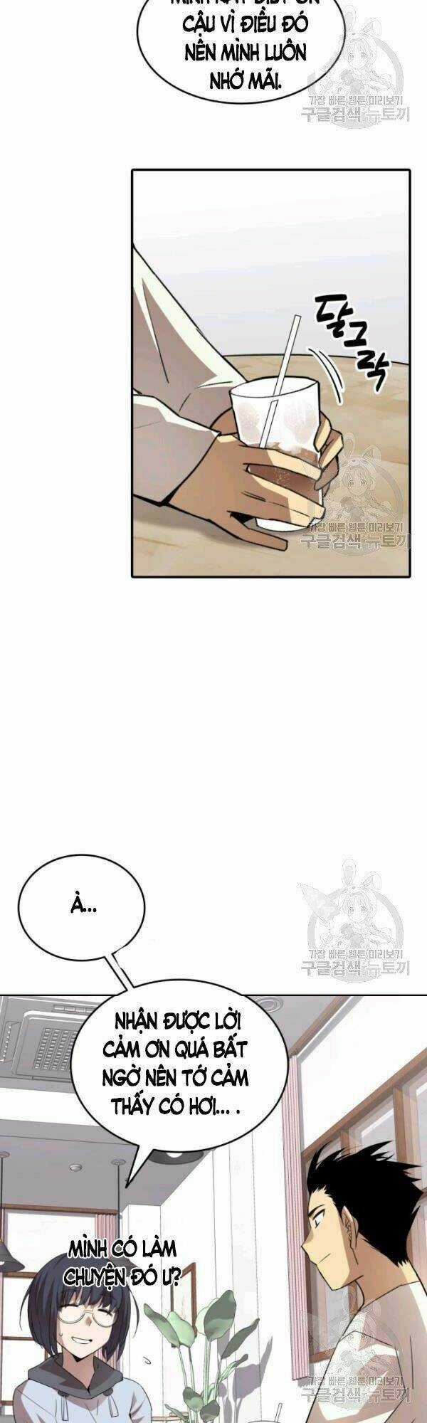 Tôi Là Lính Mới Chapter 54 trang 11