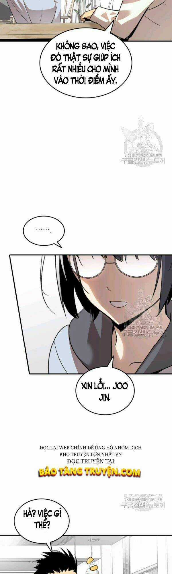 Tôi Là Lính Mới Chapter 54 trang 12