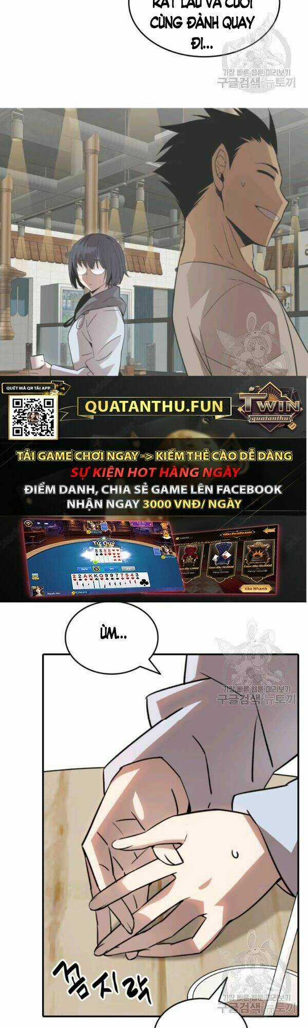 Tôi Là Lính Mới Chapter 54 trang 14