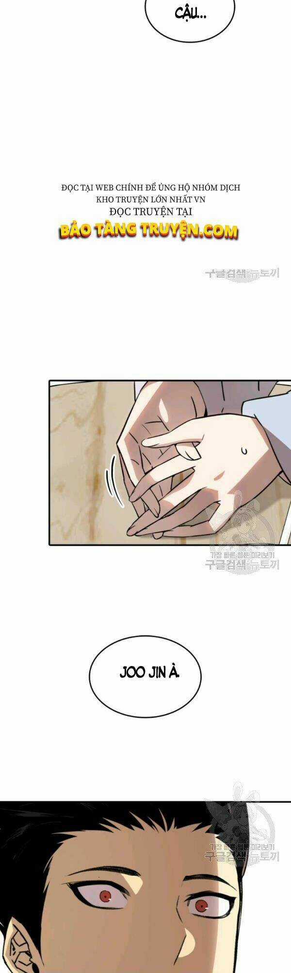 Tôi Là Lính Mới Chapter 54 trang 15