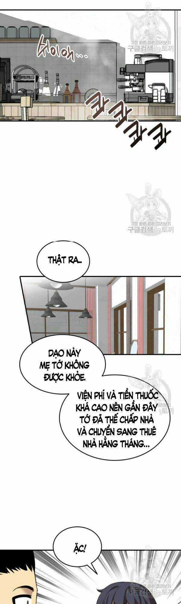 Tôi Là Lính Mới Chapter 54 trang 17