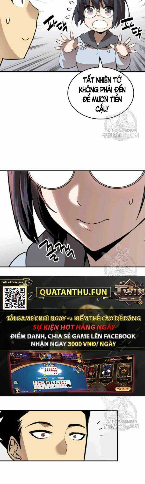 Tôi Là Lính Mới Chapter 54 trang 18