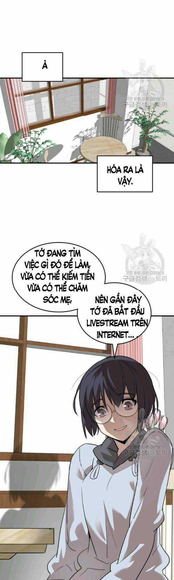 Tôi Là Lính Mới Chapter 54 trang 19