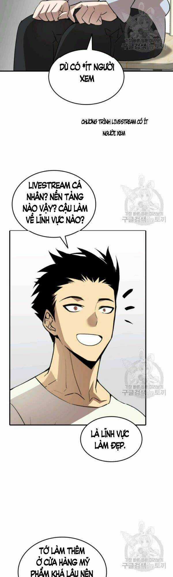 Tôi Là Lính Mới Chapter 54 trang 20