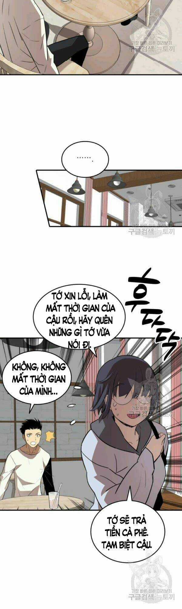 Tôi Là Lính Mới Chapter 54 trang 23