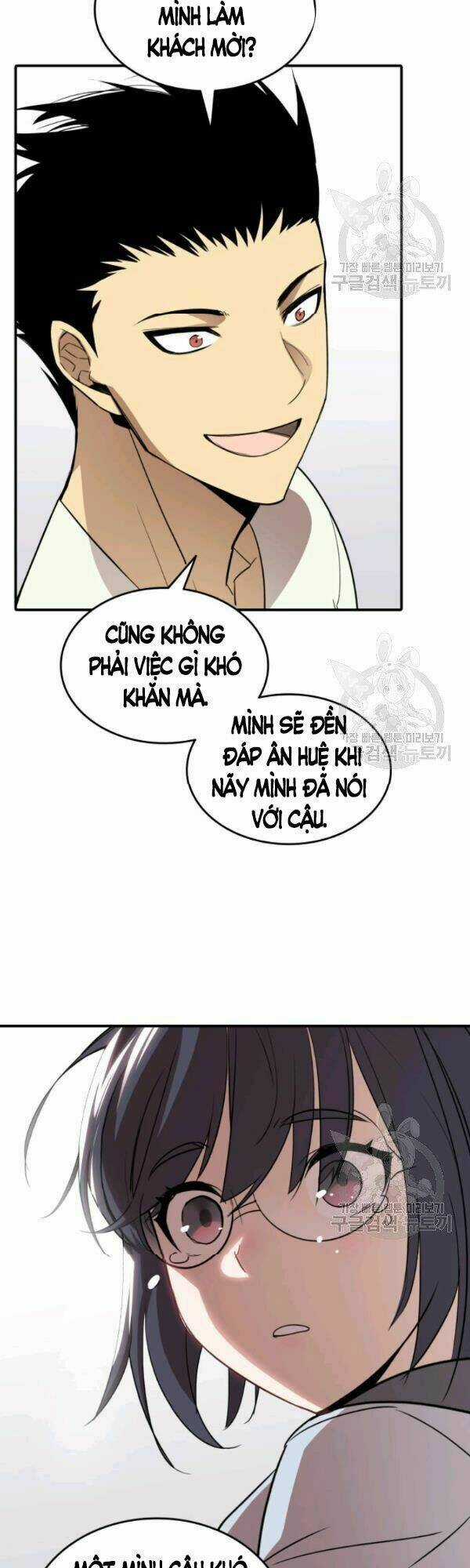 Tôi Là Lính Mới Chapter 54 trang 25