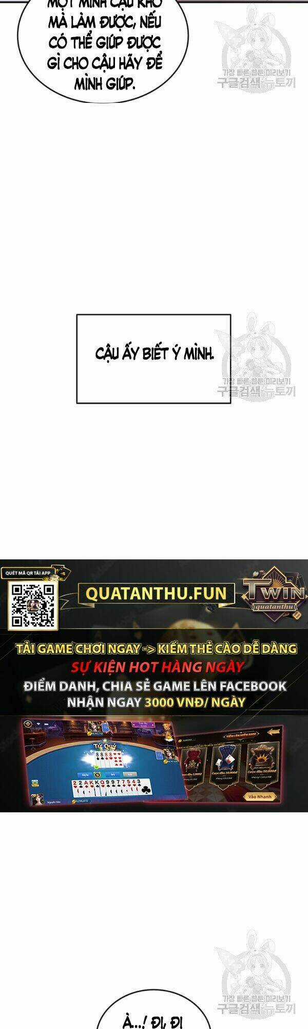 Tôi Là Lính Mới Chapter 54 trang 26