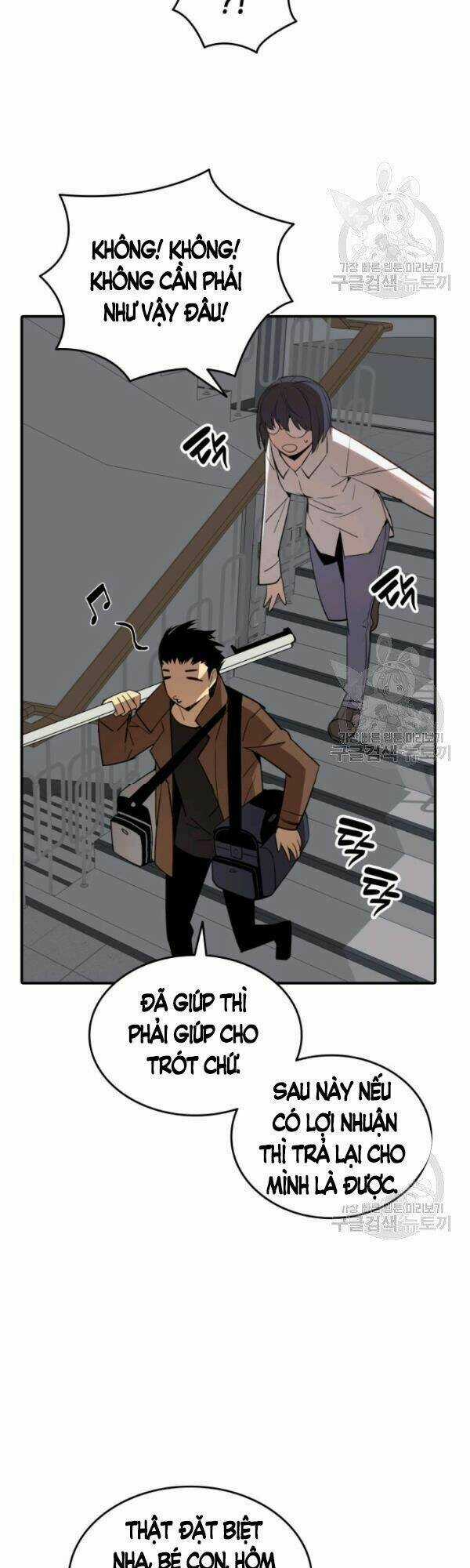 Tôi Là Lính Mới Chapter 54 trang 28