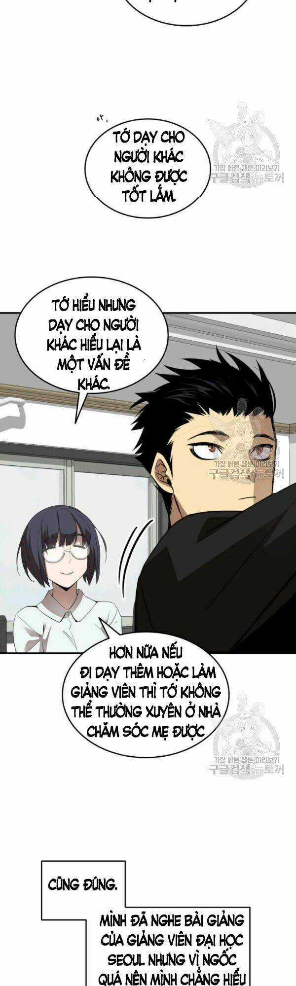 Tôi Là Lính Mới Chapter 54 trang 31