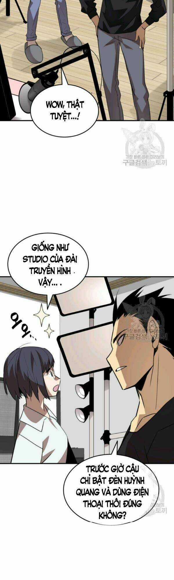 Tôi Là Lính Mới Chapter 54 trang 33