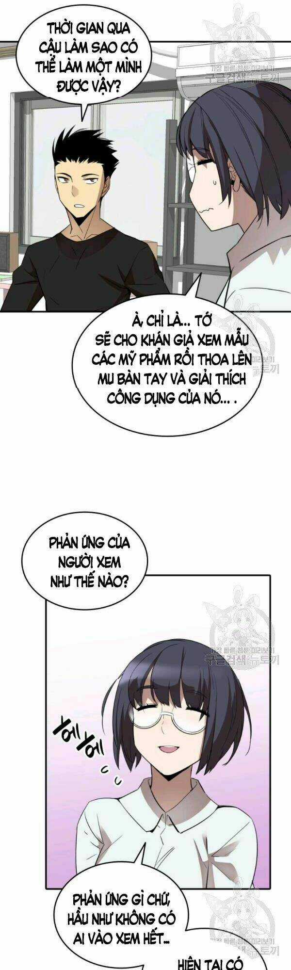 Tôi Là Lính Mới Chapter 54 trang 35