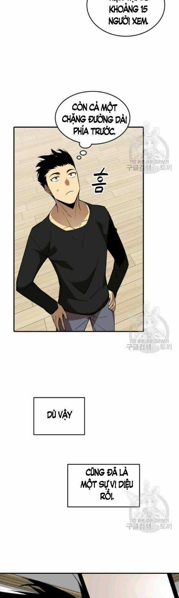 Tôi Là Lính Mới Chapter 54 trang 36