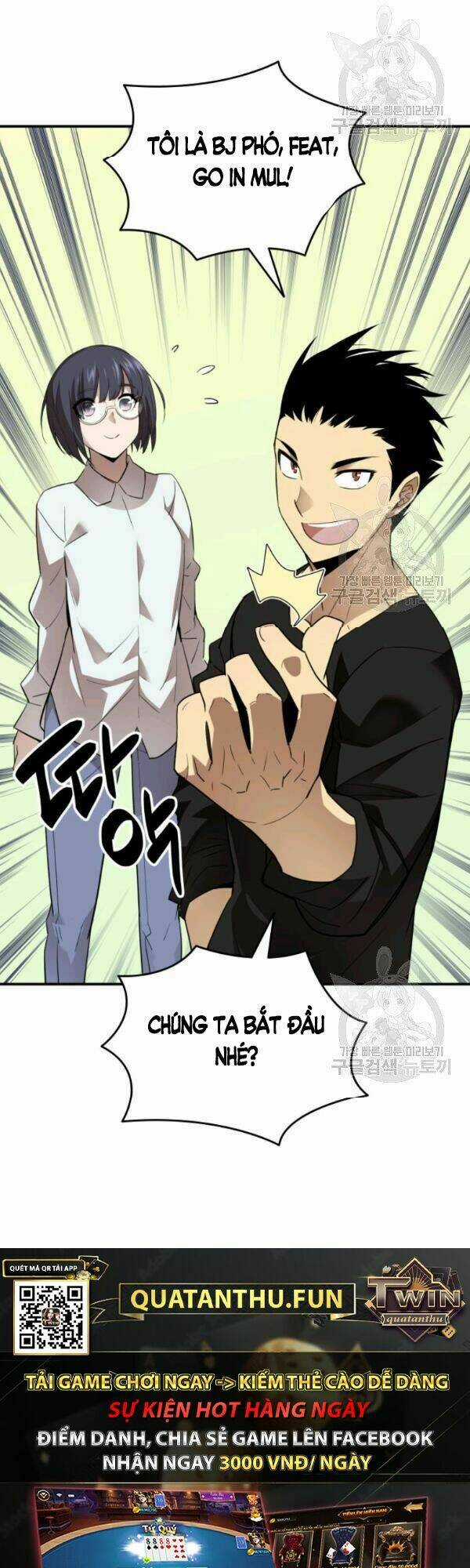 Tôi Là Lính Mới Chapter 54 trang 38