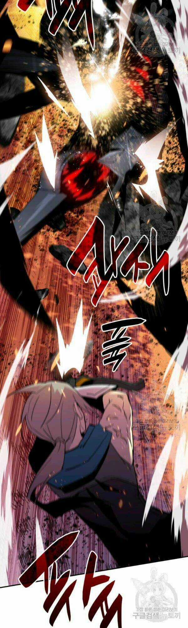 Tôi Là Lính Mới Chapter 54 trang 41