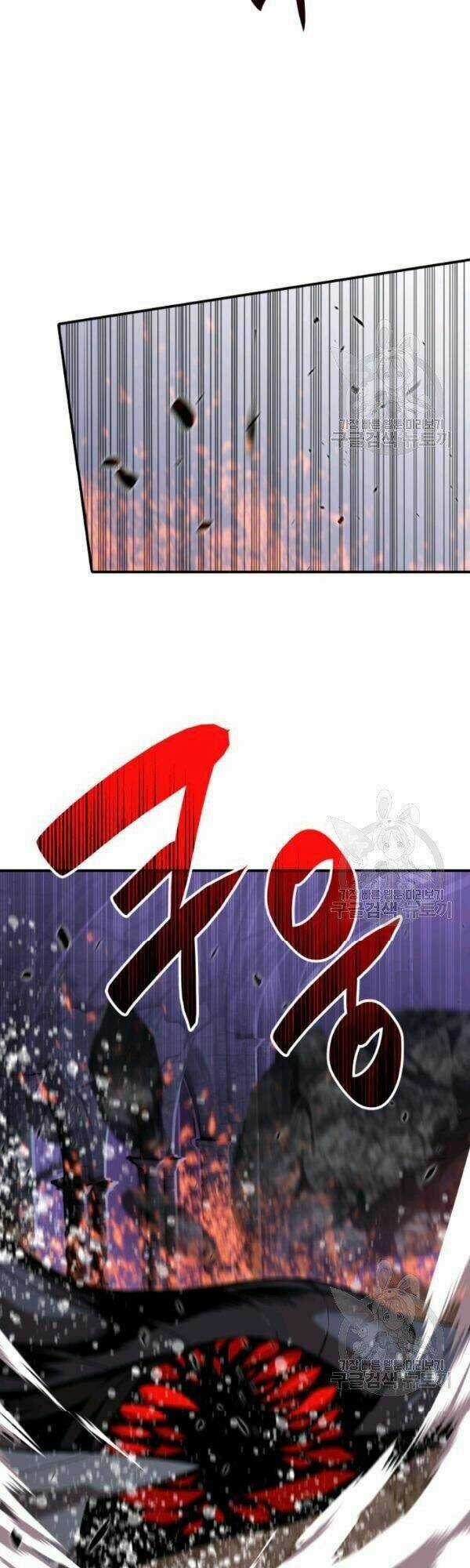 Tôi Là Lính Mới Chapter 54 trang 42