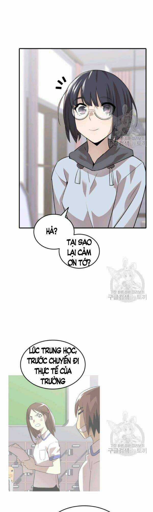 Tôi Là Lính Mới Chapter 54 trang 9