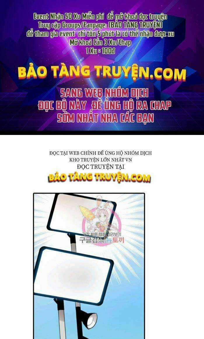 Tôi Là Lính Mới Chapter 55 trang 0