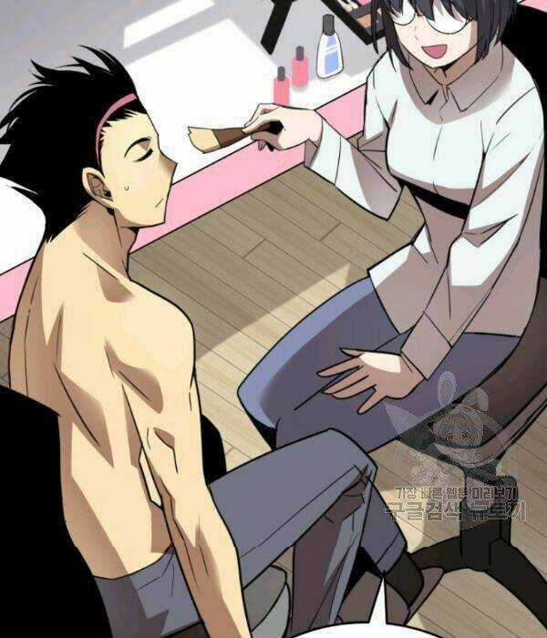 Tôi Là Lính Mới Chapter 55 trang 24