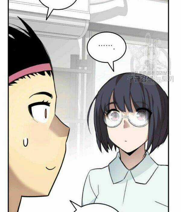 Tôi Là Lính Mới Chapter 55 trang 27