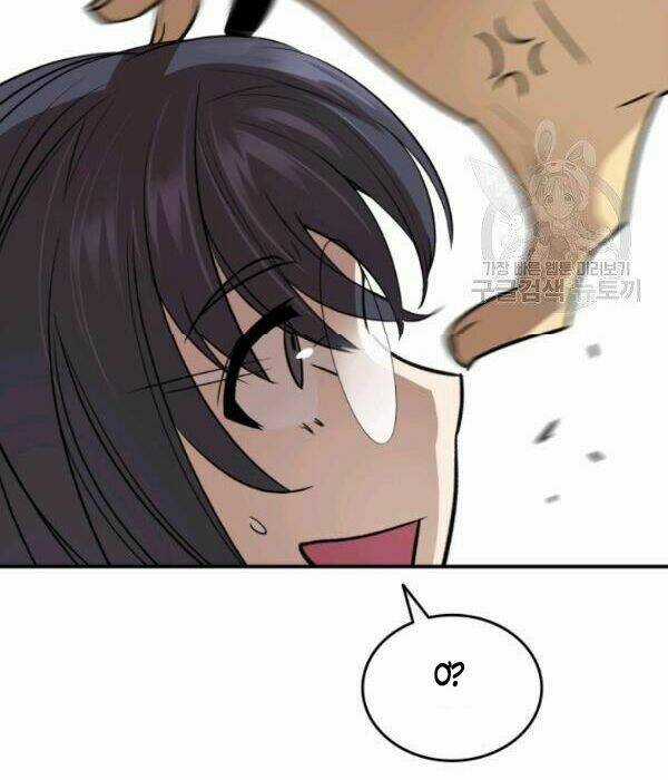 Tôi Là Lính Mới Chapter 55 trang 39