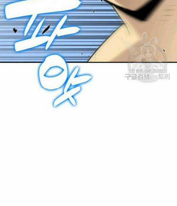 Tôi Là Lính Mới Chapter 55 trang 46