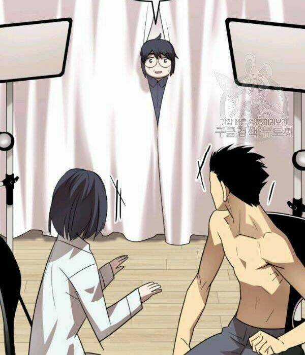 Tôi Là Lính Mới Chapter 55 trang 58