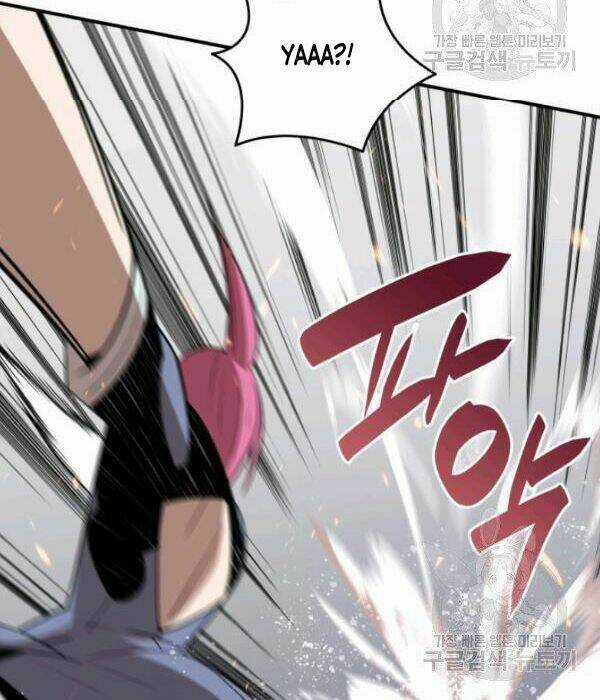 Tôi Là Lính Mới Chapter 55 trang 91