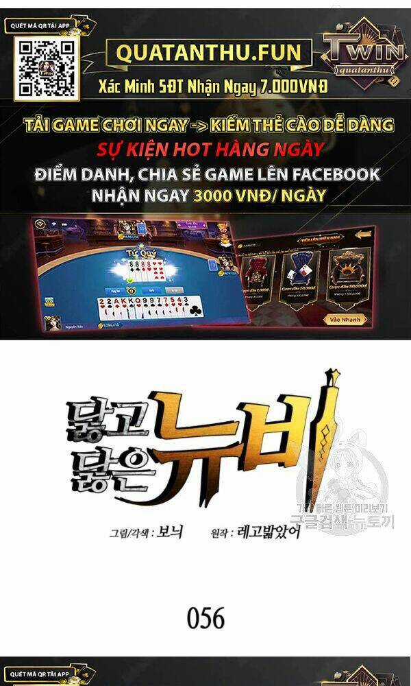 Tôi Là Lính Mới Chapter 56 trang 10