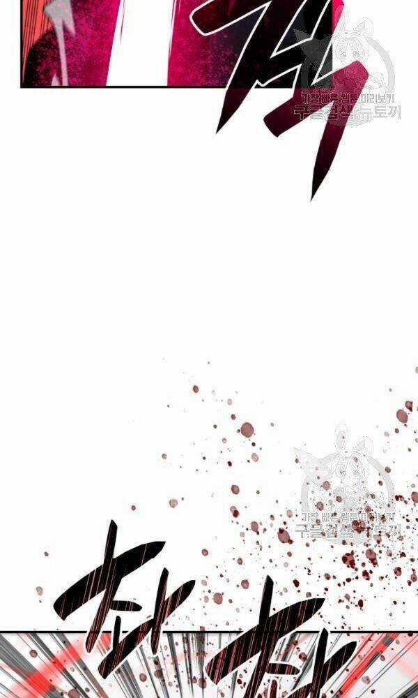 Tôi Là Lính Mới Chapter 56 trang 25