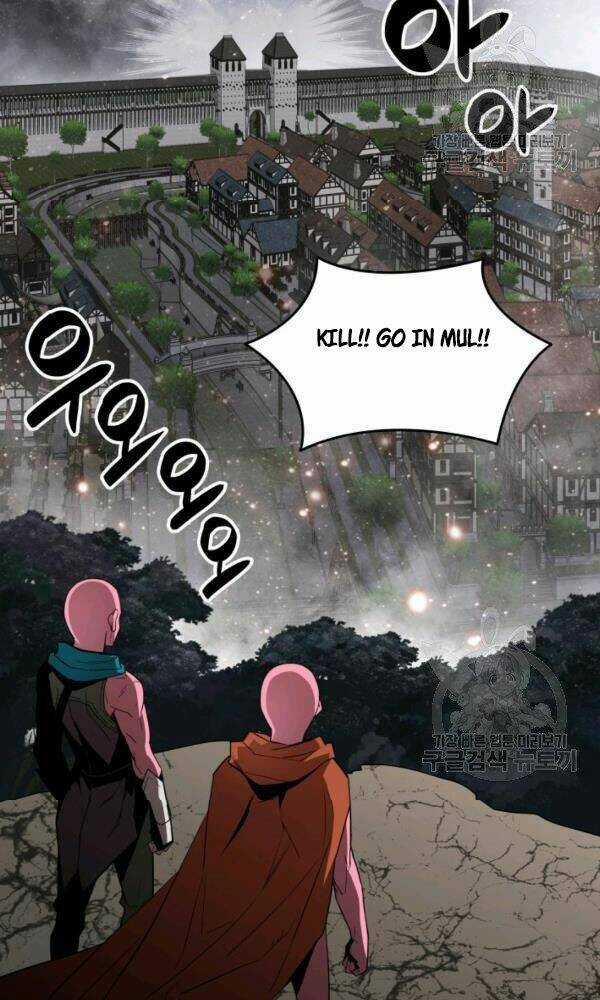 Tôi Là Lính Mới Chapter 56 trang 4