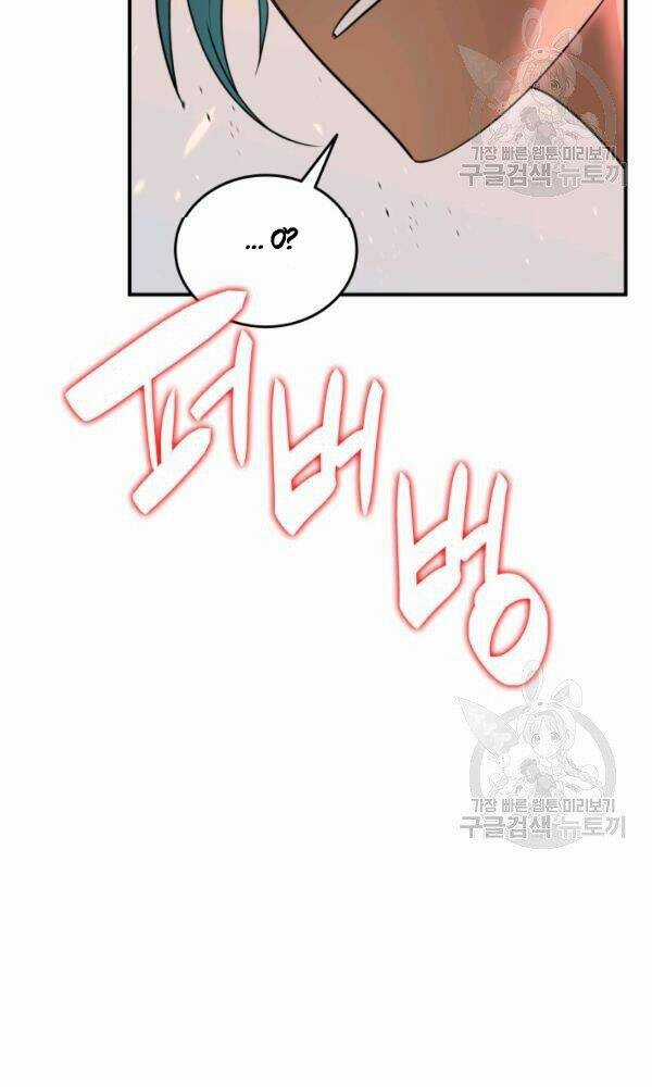 Tôi Là Lính Mới Chapter 56 trang 40