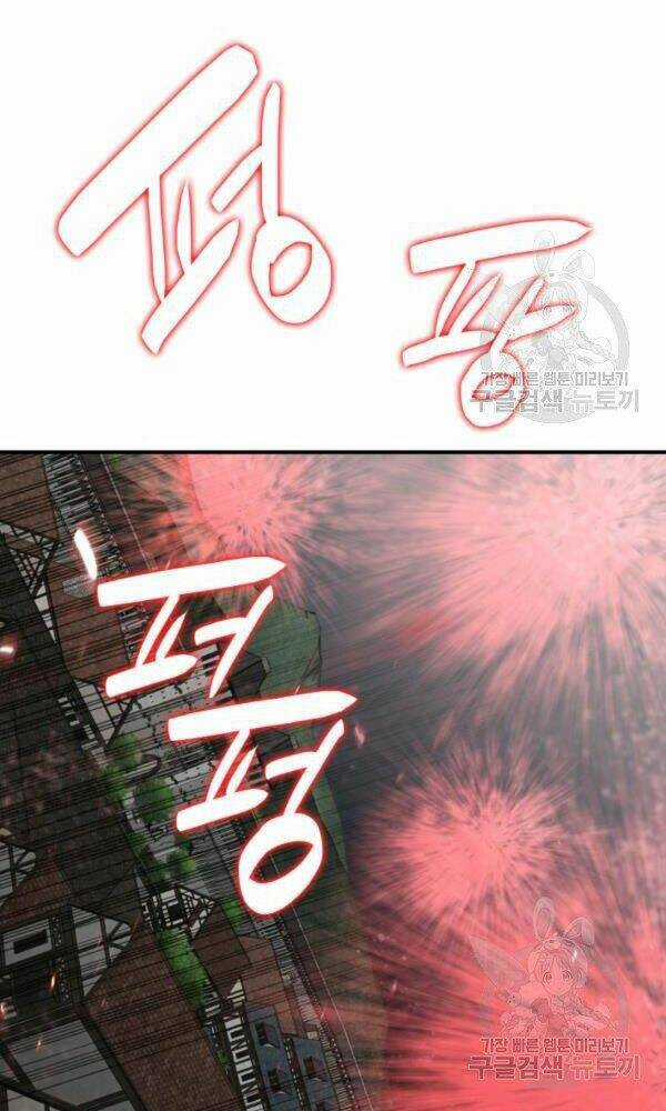 Tôi Là Lính Mới Chapter 56 trang 41