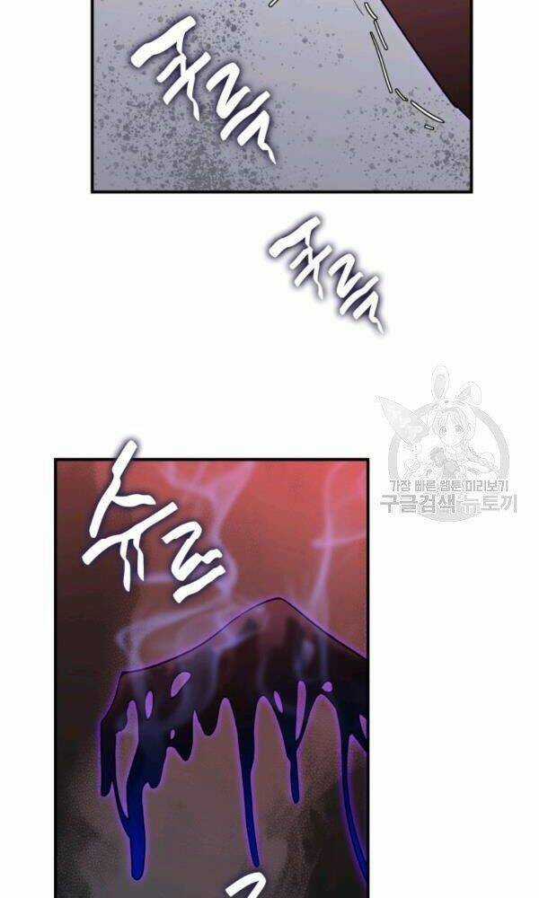 Tôi Là Lính Mới Chapter 56 trang 57