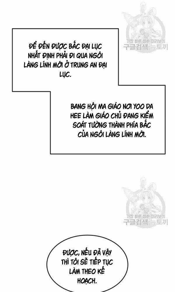 Tôi Là Lính Mới Chapter 56 trang 7