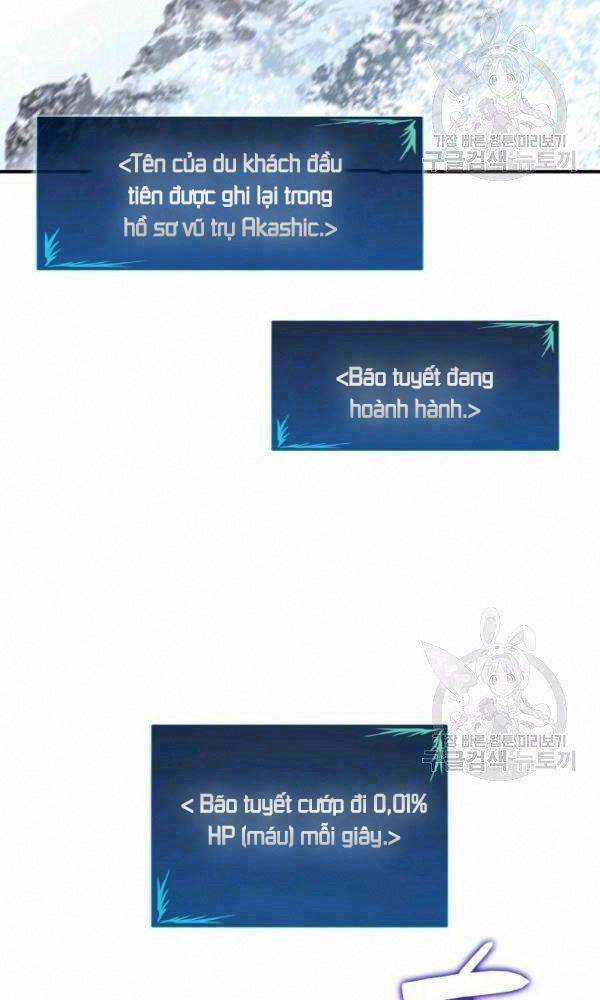 Tôi Là Lính Mới Chapter 57 trang 1