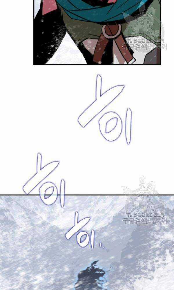 Tôi Là Lính Mới Chapter 57 trang 28