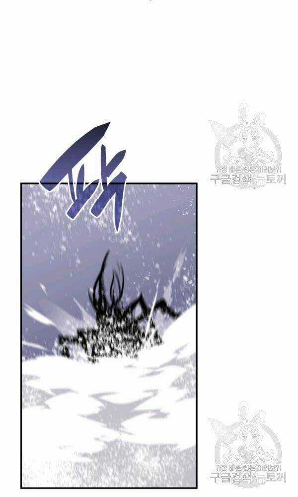 Tôi Là Lính Mới Chapter 57 trang 32