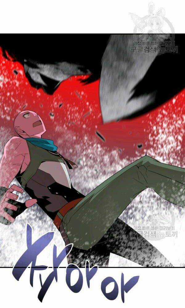 Tôi Là Lính Mới Chapter 57 trang 37