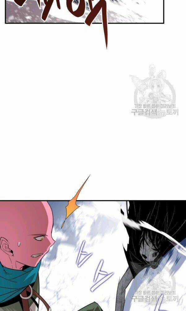 Tôi Là Lính Mới Chapter 57 trang 41