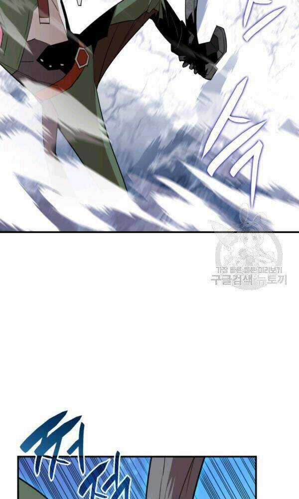 Tôi Là Lính Mới Chapter 57 trang 42